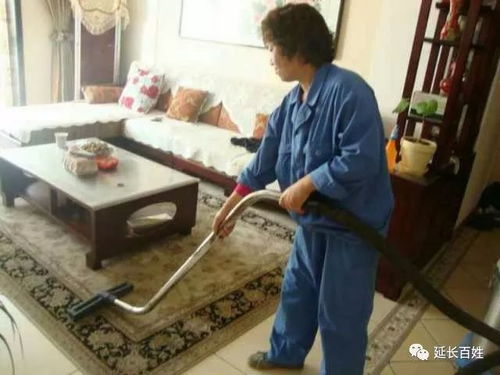 誠信家政服務，生活有你更精彩